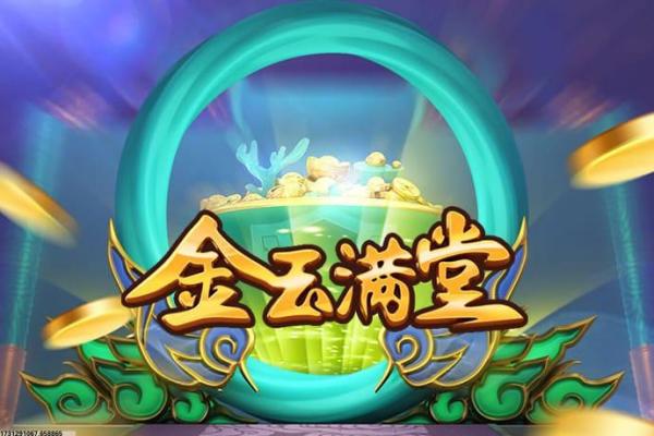 如何在战斗中击败新吉祥白龙驹